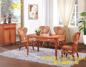 貴州藤椅廠 在線咨詢