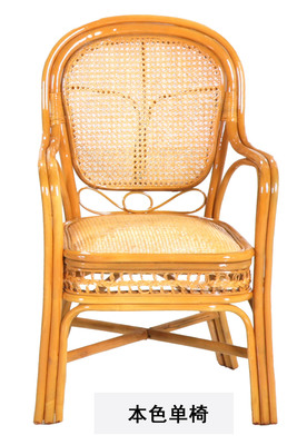 藤椅子 藤椅三件套 真藤藤椅 陽臺、茶樓、電腦藤椅