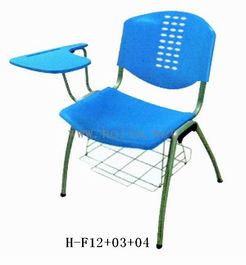 廠家低價批發(fā)培訓(xùn)椅,軟座包皮椅,廣東培訓(xùn)椅工廠批發(fā)價格高清圖片 高清大圖