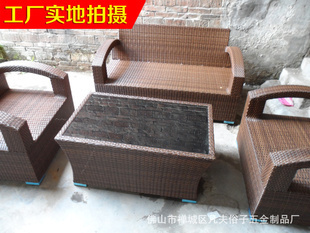 【廠家直銷高檔現(xiàn)代可旋轉(zhuǎn)可升降藤椅辦公轉(zhuǎn)椅 電腦椅子】價格,廠家,圖片,大班椅,佛山市禪城區(qū)凡夫俗子五金制品廠-