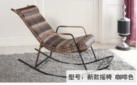 勝芳批發(fā)藤制搖椅 舒適與品質(zhì)的完美結(jié)合