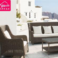 藤椅茶幾組合價格、批發與廠家指南